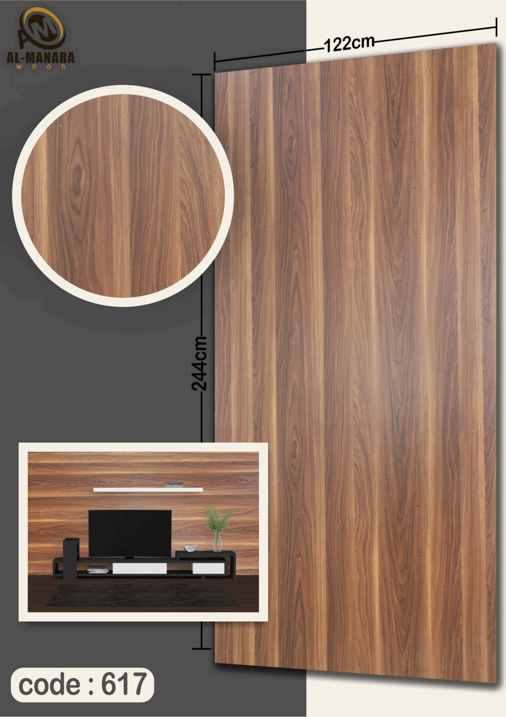 Modern Dressing Table MIR 614