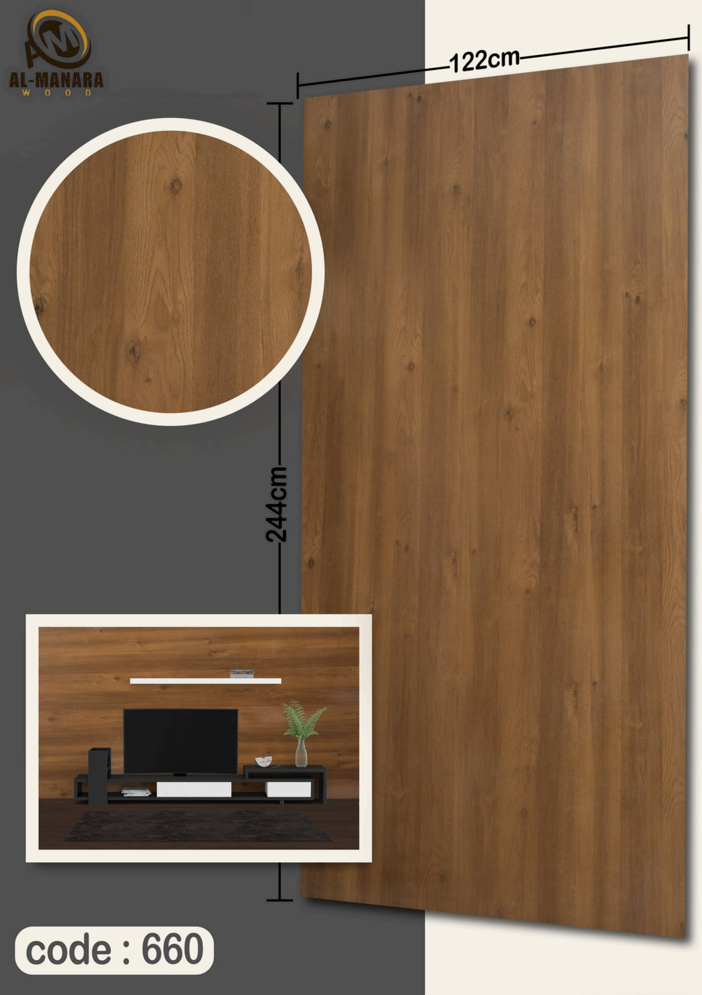 Modern Dressing Table MIR 614