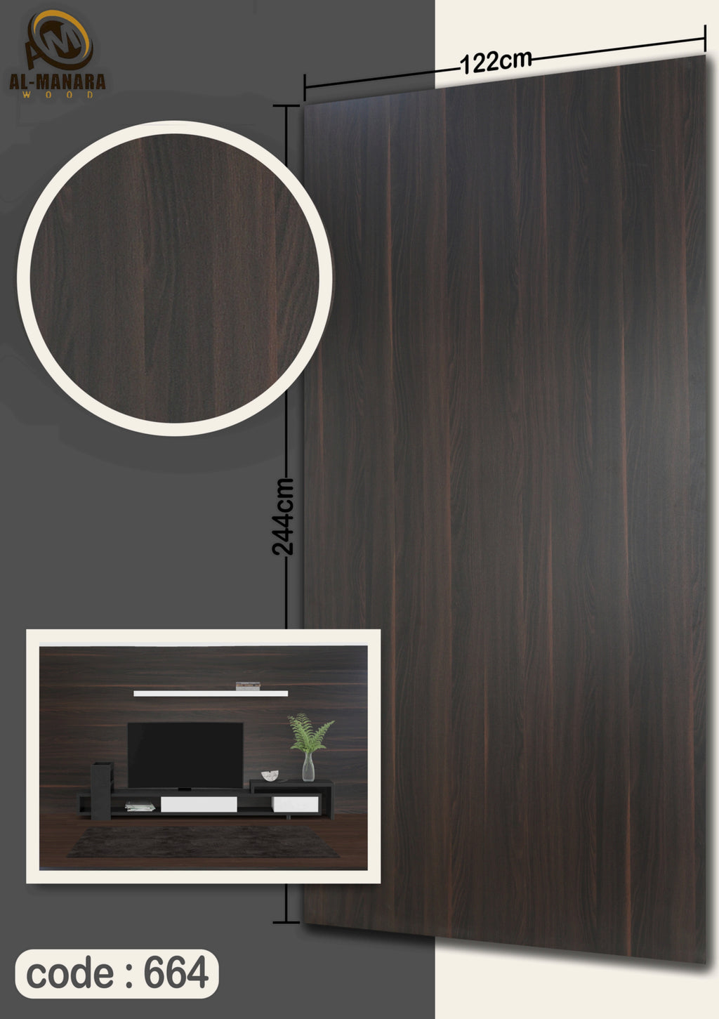 Modern Dressing Table MIR 617