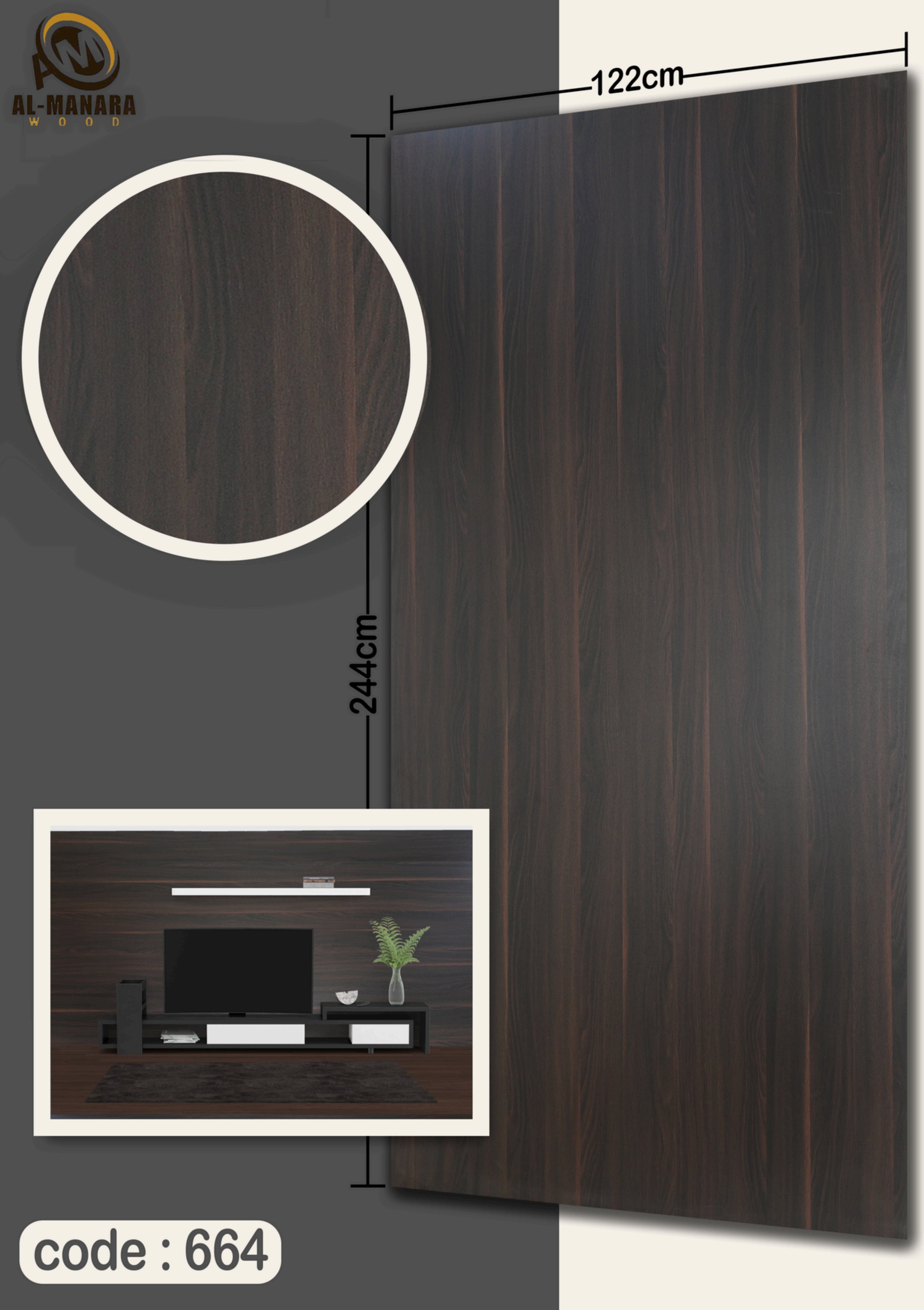 Modern Dressing Table MIR 617