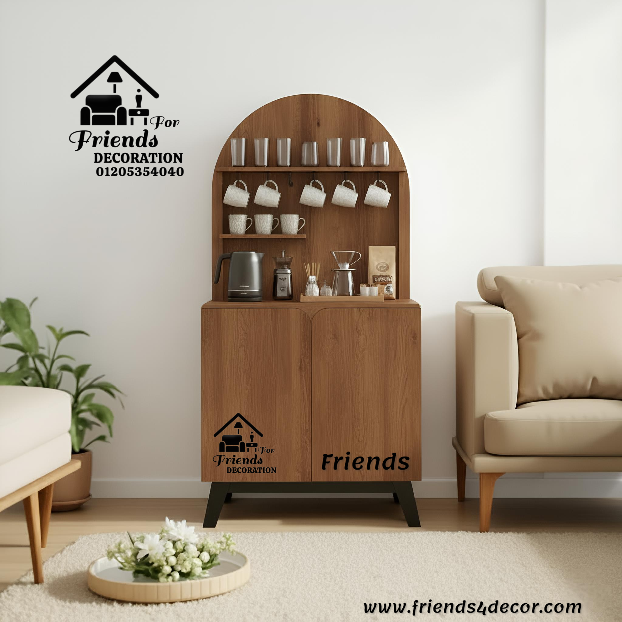 Coffee Corner Asd 208