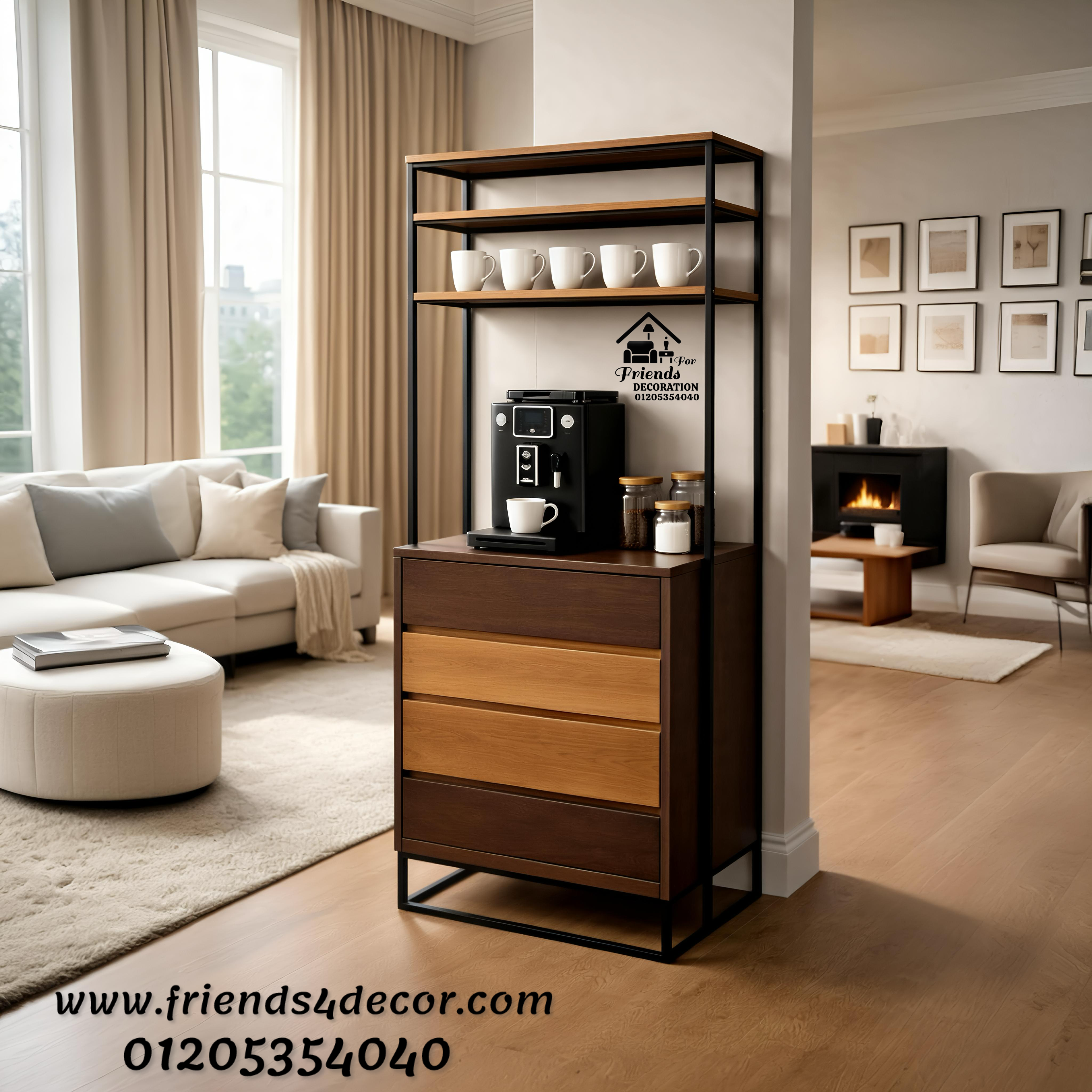 Coffee Corner Asd 219