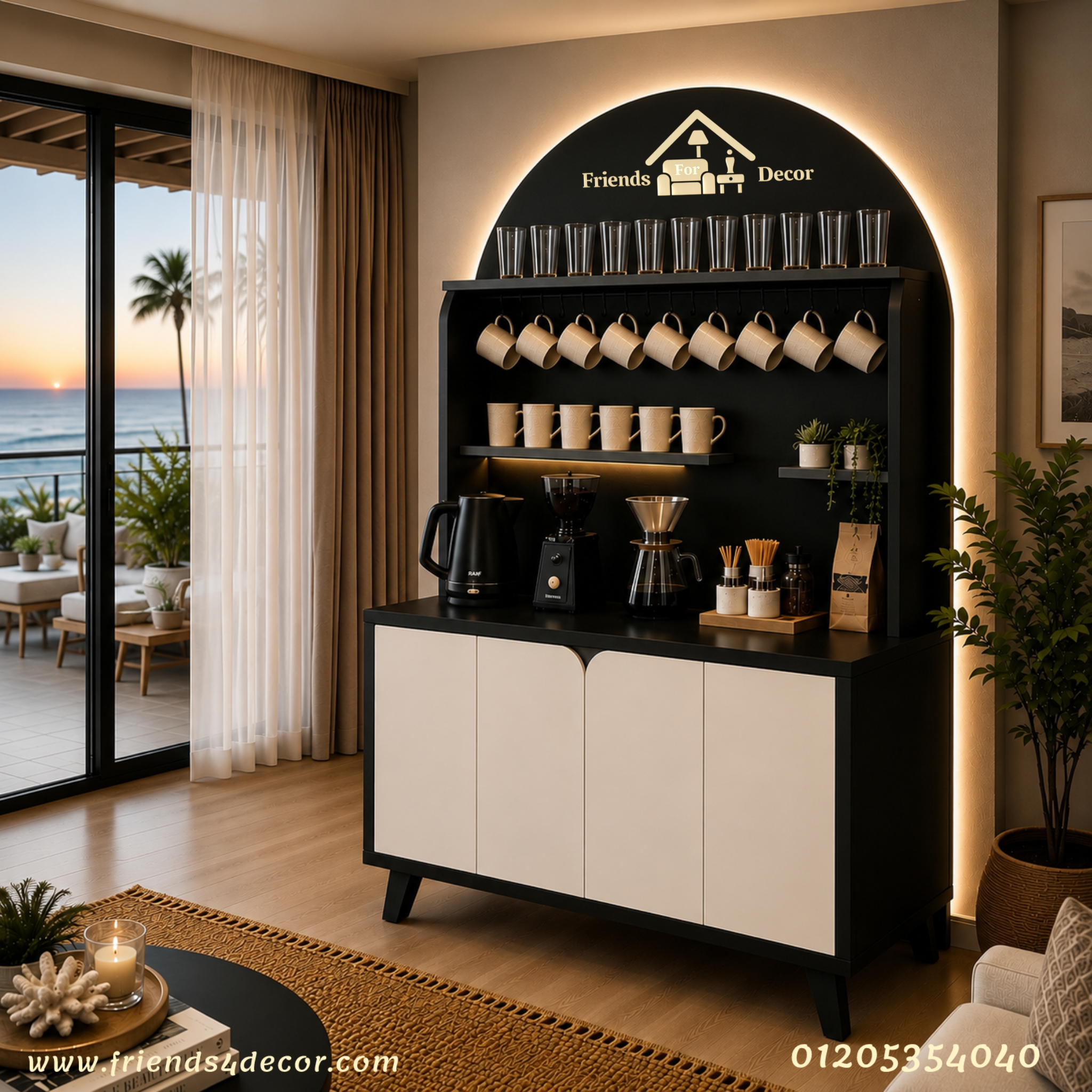 Coffee Corner Asd 244