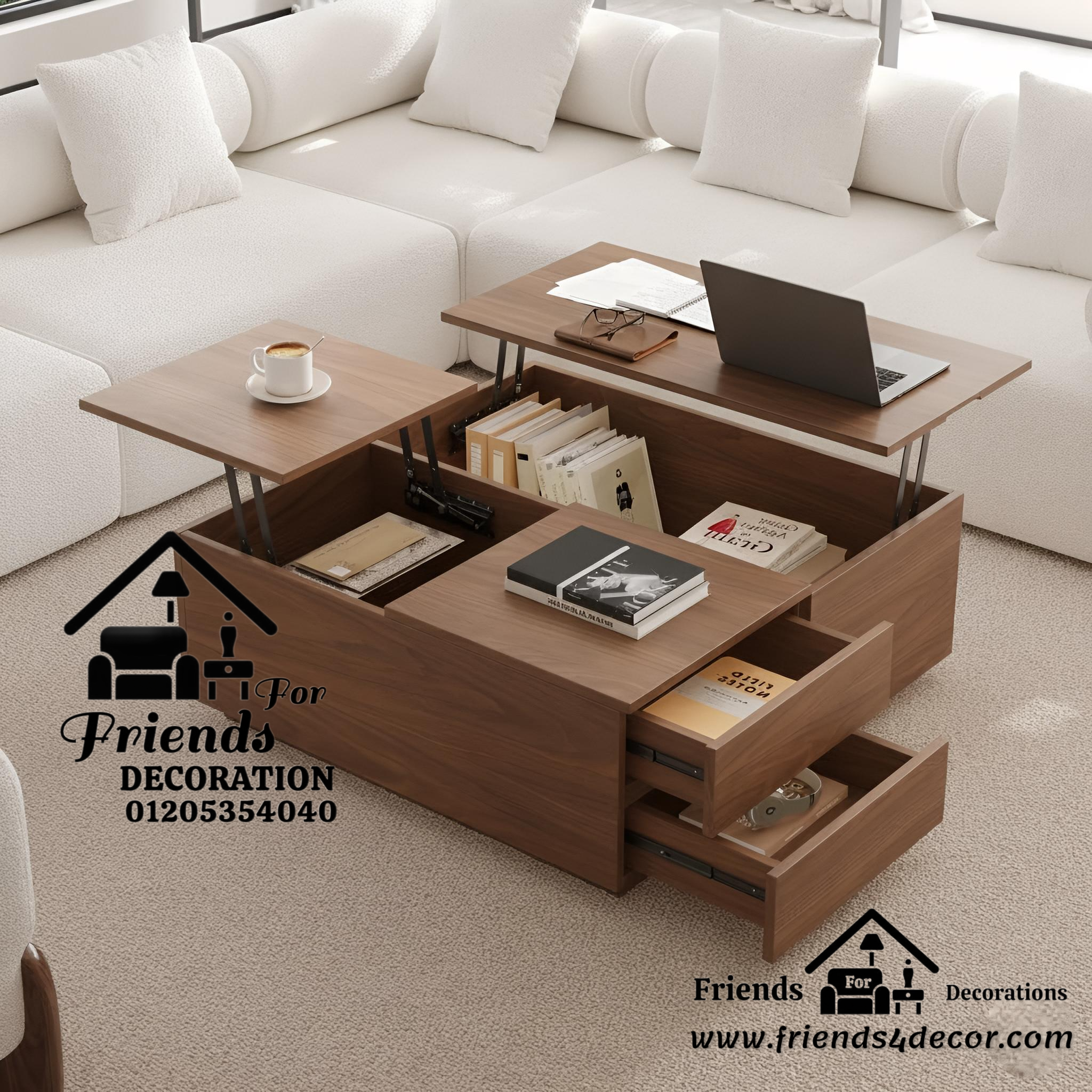 طاولة قهوة خشبية بسطح قابل للرفع - متعددة الاستخدامات وأنيقة، مقاس 107 